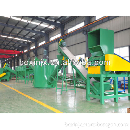 PP Recycling Machine